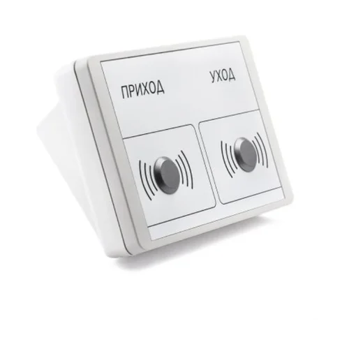 Терминал УРВ Sigur E100 MF Терминал УРВ Sigur E100 MF